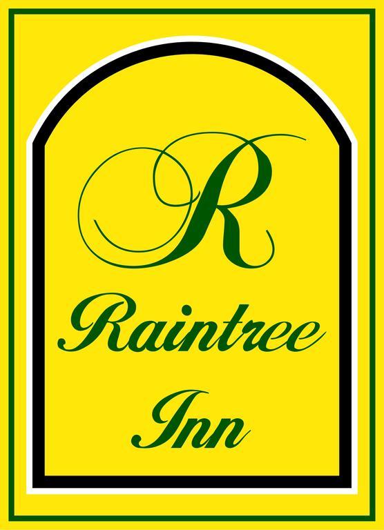 Raintree Inn Ada Kültér fotó